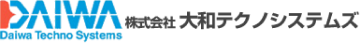 株式会社大和テクノシステムズ